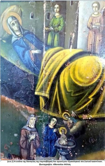 labov2