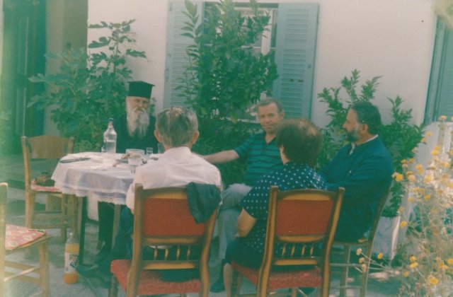 Ιστορικό αρχείο