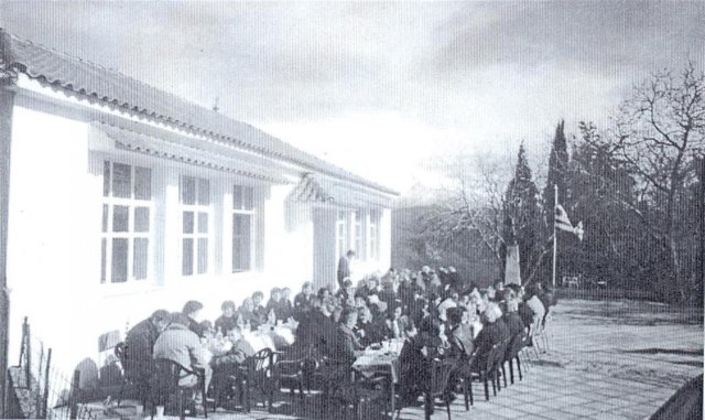 Ιστορικό αρχείο