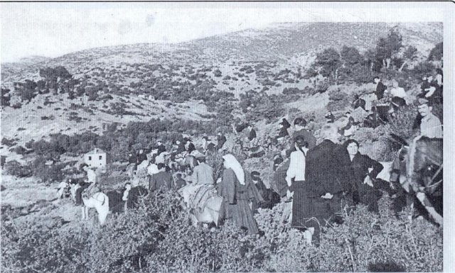 Ιστορικό αρχείο