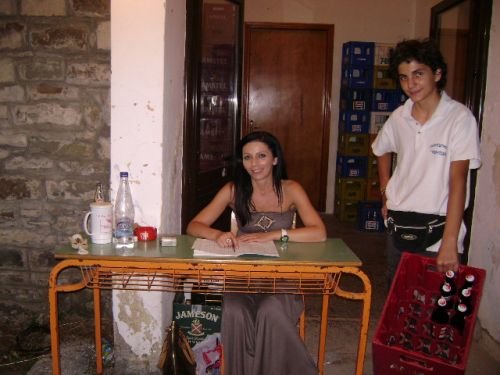 Πανηγύρι 2010