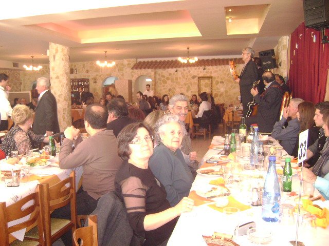 Γιορτή Αδελφότητας 2011