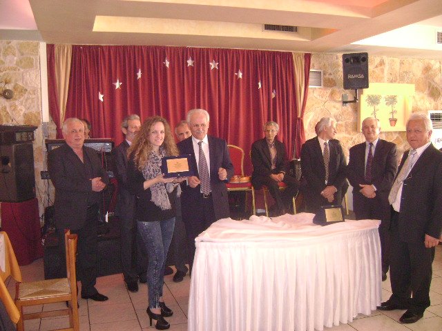 Γιορτή Αδελφότητας 2011