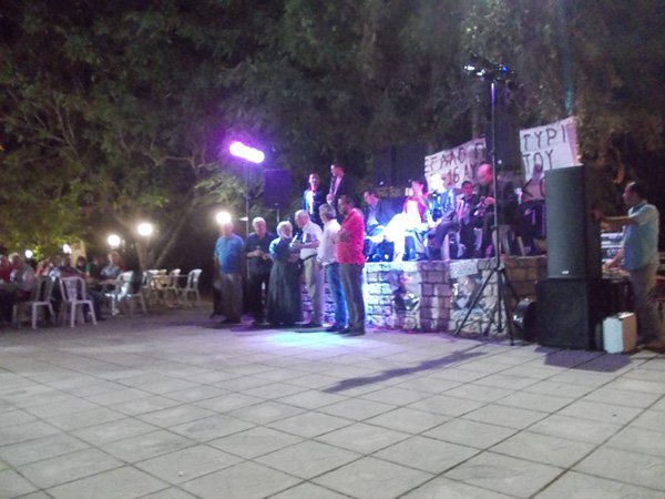 Πανηγύρι 2012