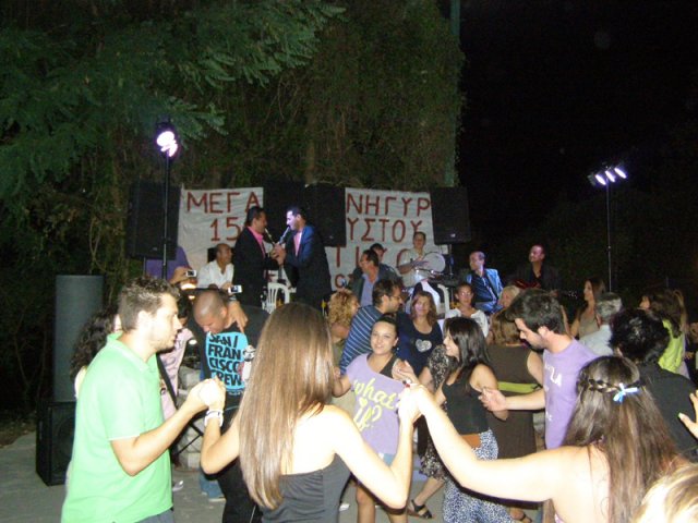 Πανηγύρι 2012