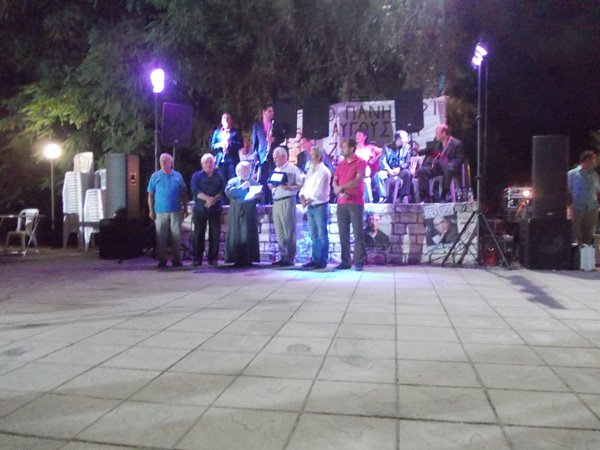 Πανηγύρι 2012