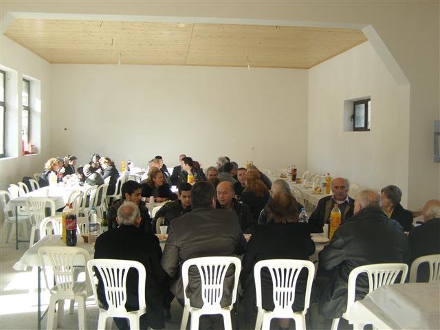 Κοπή πίτας 2013
