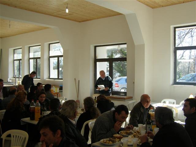 Κοπή πίτας 2013