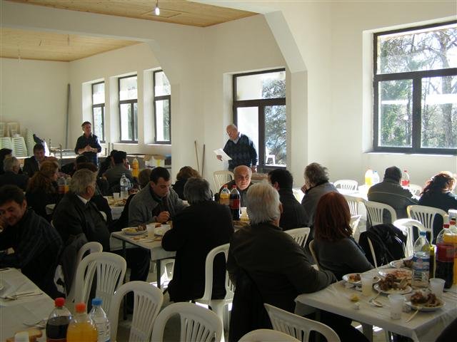 Κοπή πίτας 2013