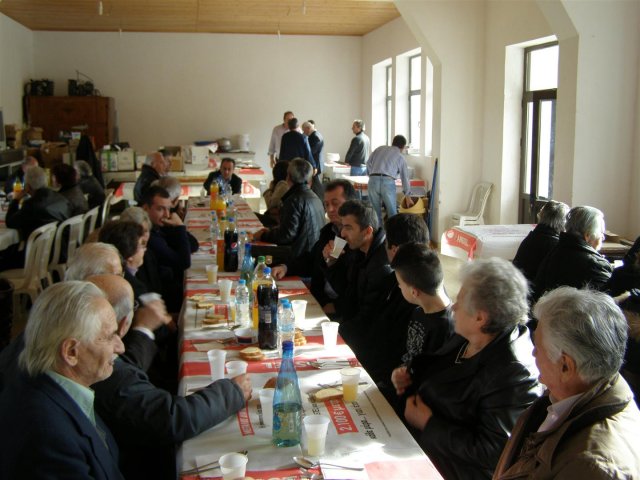 Κοπή πίτας 2014