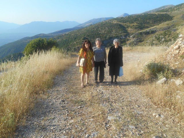 Του Αϊ-Λια