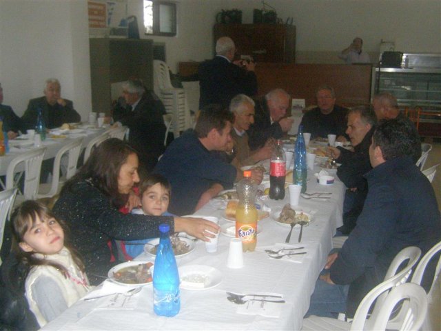 Κοπή πίτας 2015