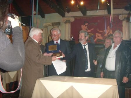 Πανηγύρι 2015