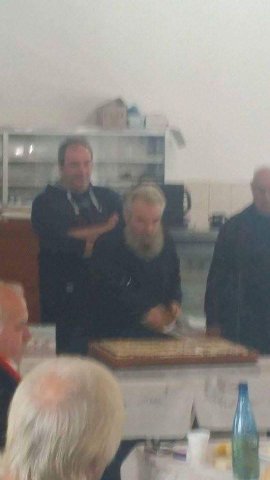Κοπή πίτας 2016