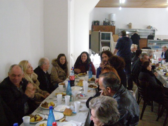 Κοπή πίτας 2016