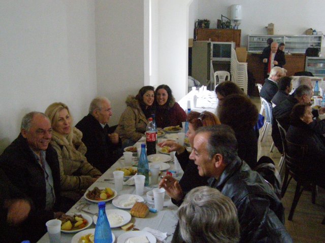 Κοπή πίτας 2016