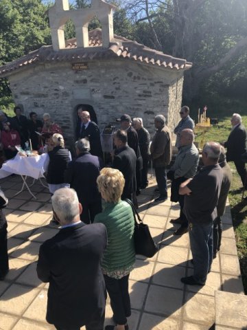Στον ΑΪ Μηνά
