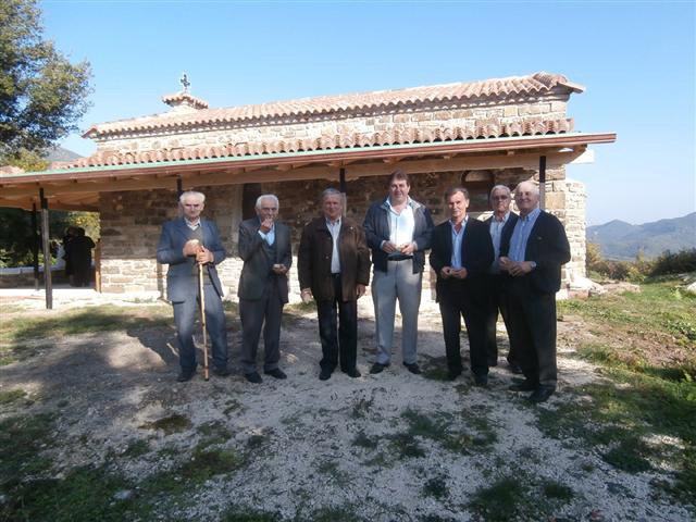 Ο Αϊ Δημητρης