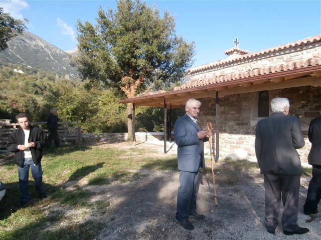 Ο Αϊ Δημητρης