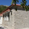 Το σχολειό μας
